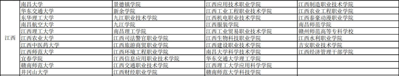 fe9461aa4ea4a9d39771d048a7fec681.png
