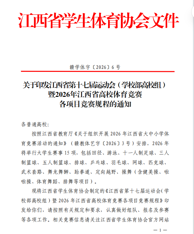 31b334ac751a90db5071aee6a8fbe3f6.png