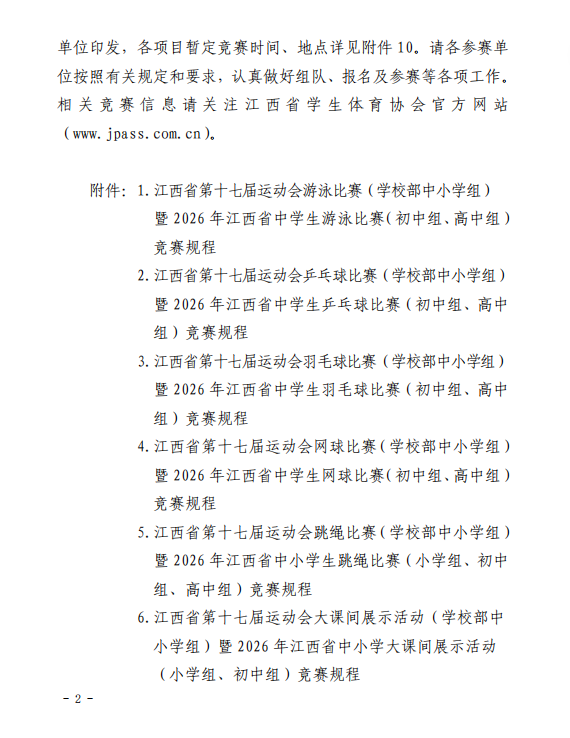 e152935498e42da4b84b0f0ab63fb47a.png
